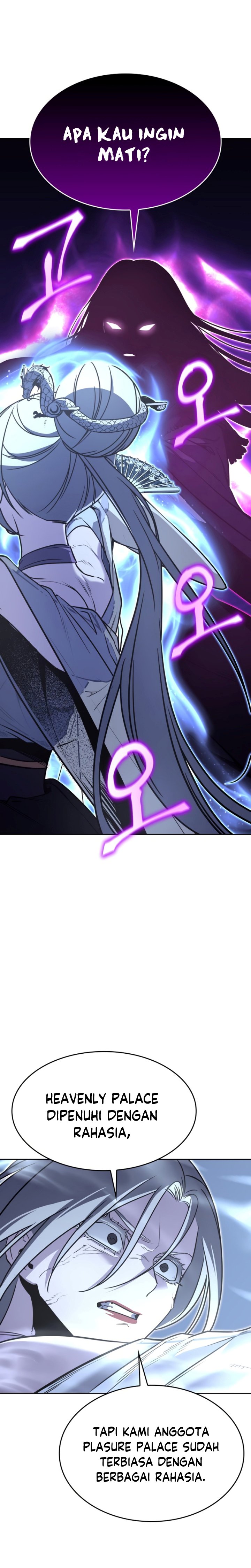 I Reincarnated As The Crazed Heir Chapter 88 Gambar 38