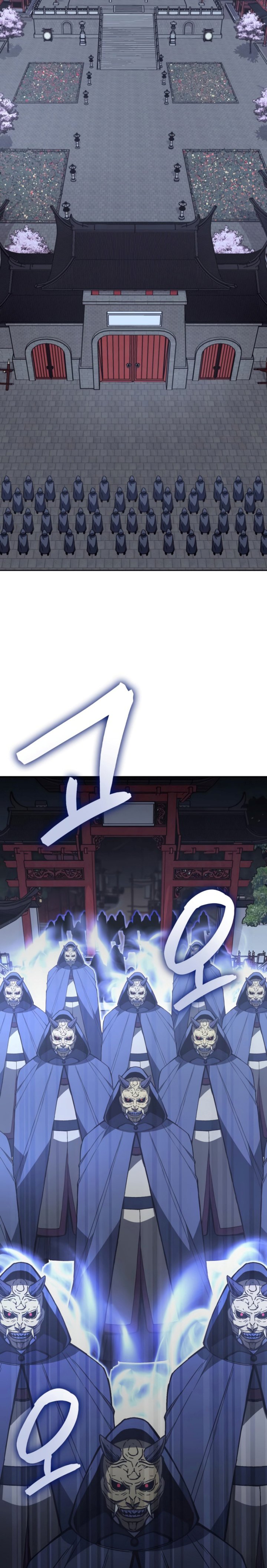 I Reincarnated As The Crazed Heir Chapter 88 Gambar 57