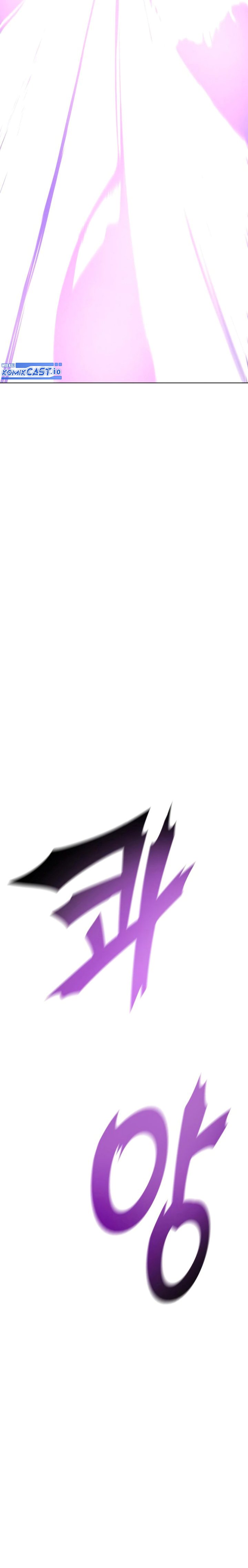 I Reincarnated As The Crazed Heir Chapter 92 Gambar 4