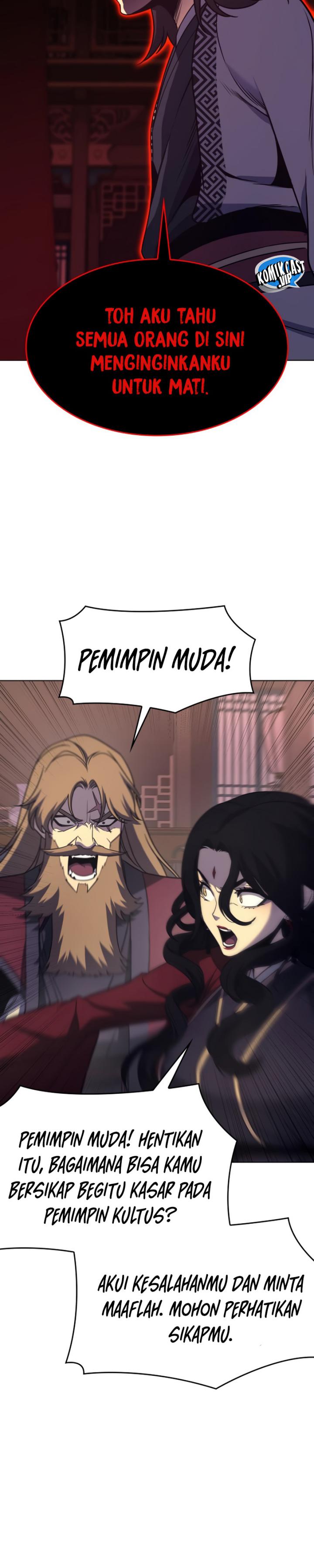 I Reincarnated As The Crazed Heir Chapter 94 Gambar 43