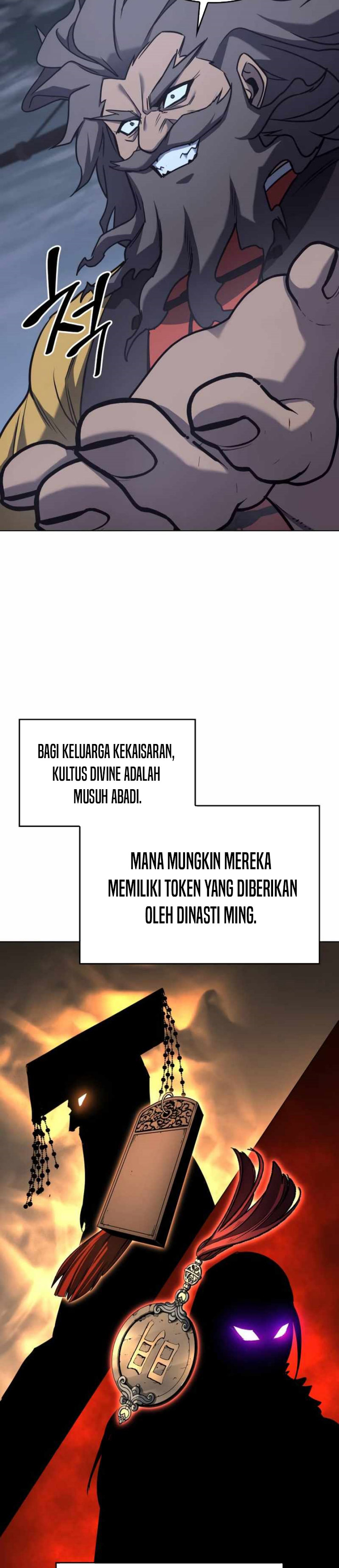 I Reincarnated As The Crazed Heir Chapter 103 Gambar 19