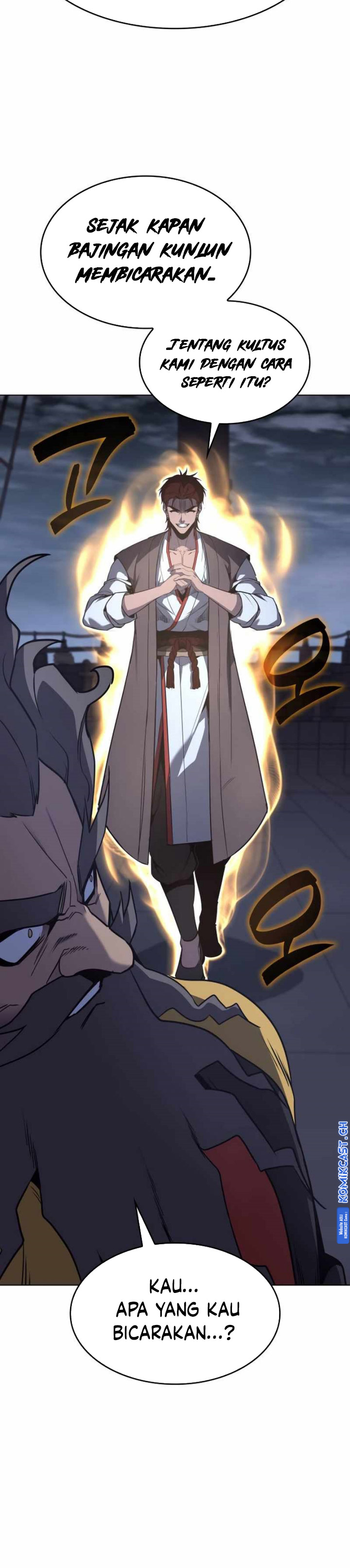 I Reincarnated As The Crazed Heir Chapter 103 Gambar 32