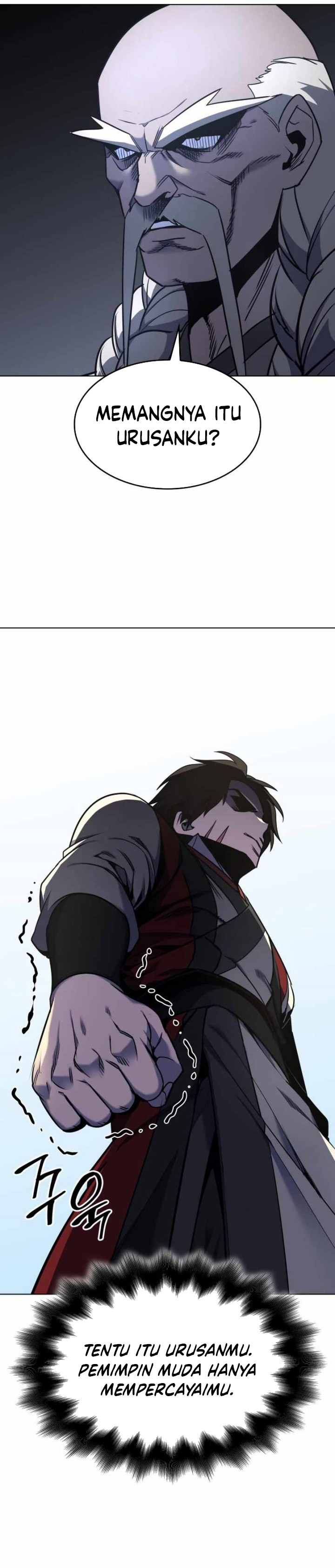 I Reincarnated As The Crazed Heir Chapter 103 Gambar 45