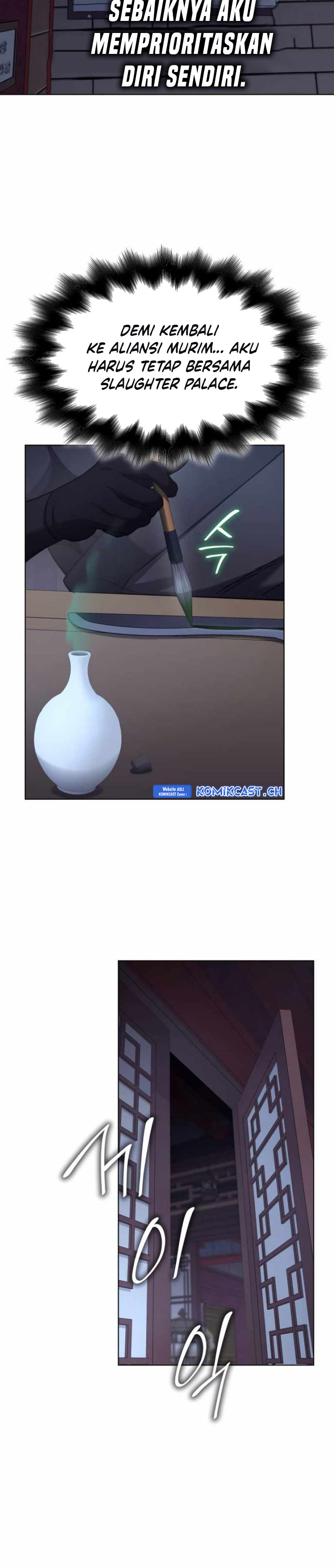 I Reincarnated As The Crazed Heir Chapter 103 Gambar 48
