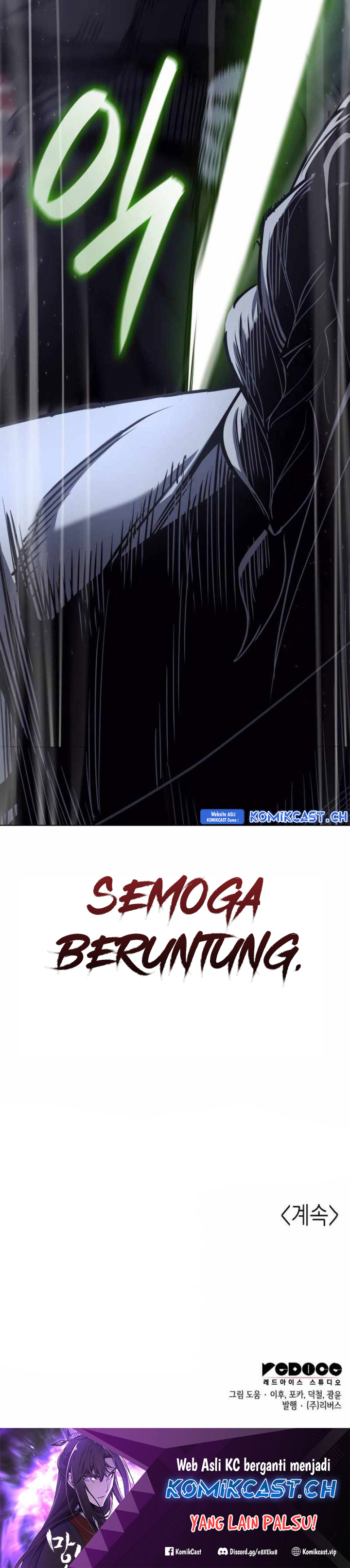 I Reincarnated As The Crazed Heir Chapter 103 Gambar 54