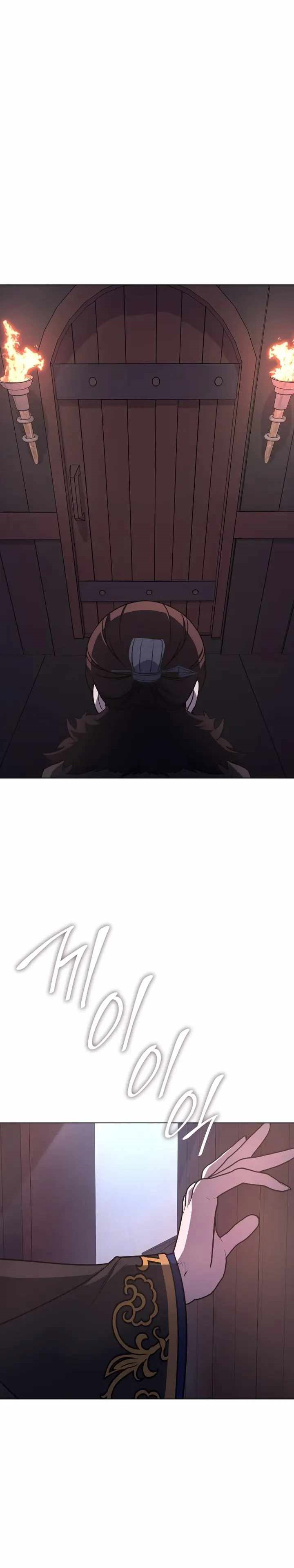I Reincarnated As The Crazed Heir Chapter 104 Gambar 3