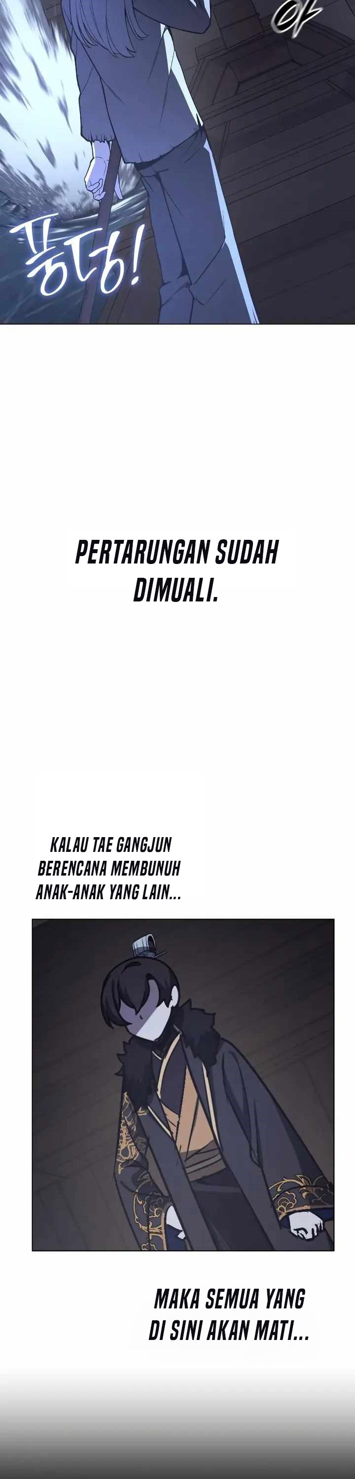 I Reincarnated As The Crazed Heir Chapter 104 Gambar 11