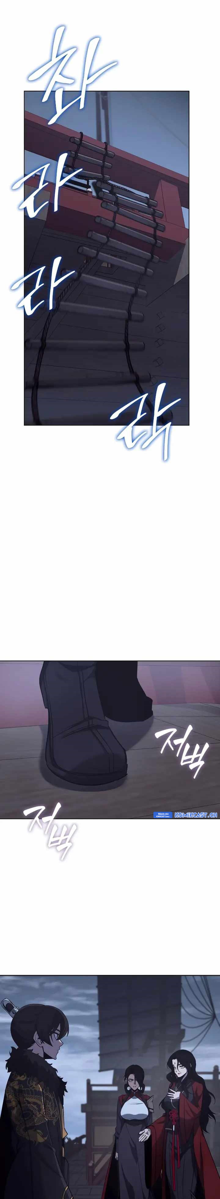 I Reincarnated As The Crazed Heir Chapter 104 Gambar 39