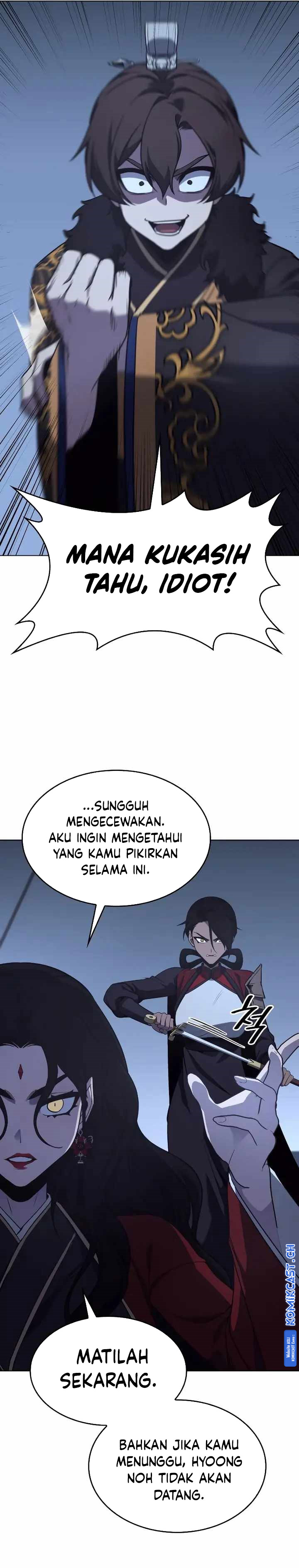 I Reincarnated As The Crazed Heir Chapter 104 Gambar 55