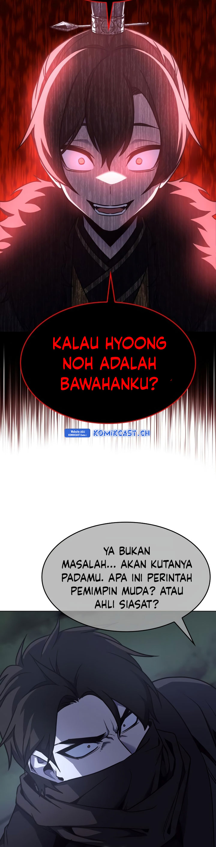 I Reincarnated As The Crazed Heir Chapter 105 Gambar 6