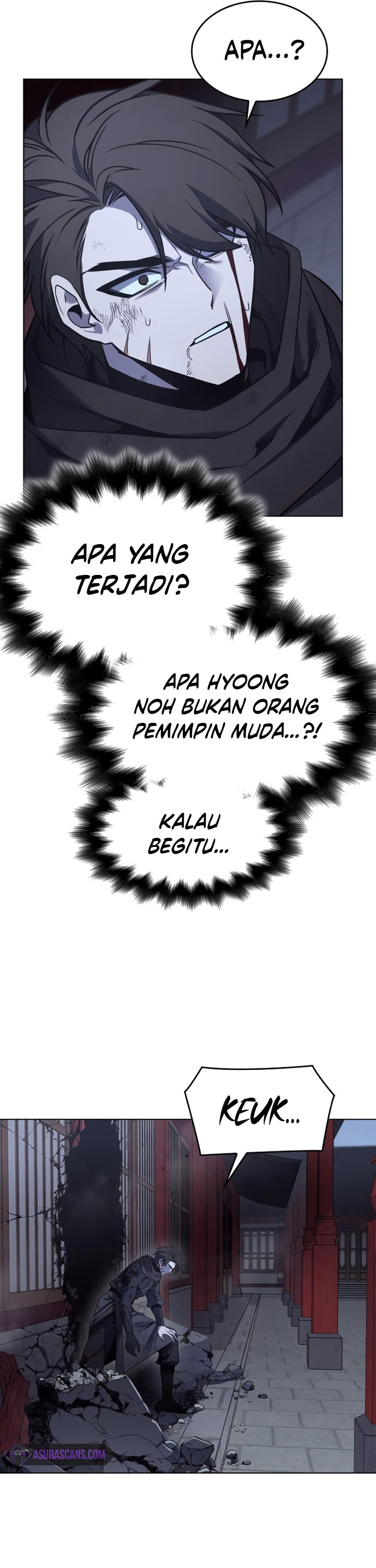 I Reincarnated As The Crazed Heir Chapter 105 Gambar 18