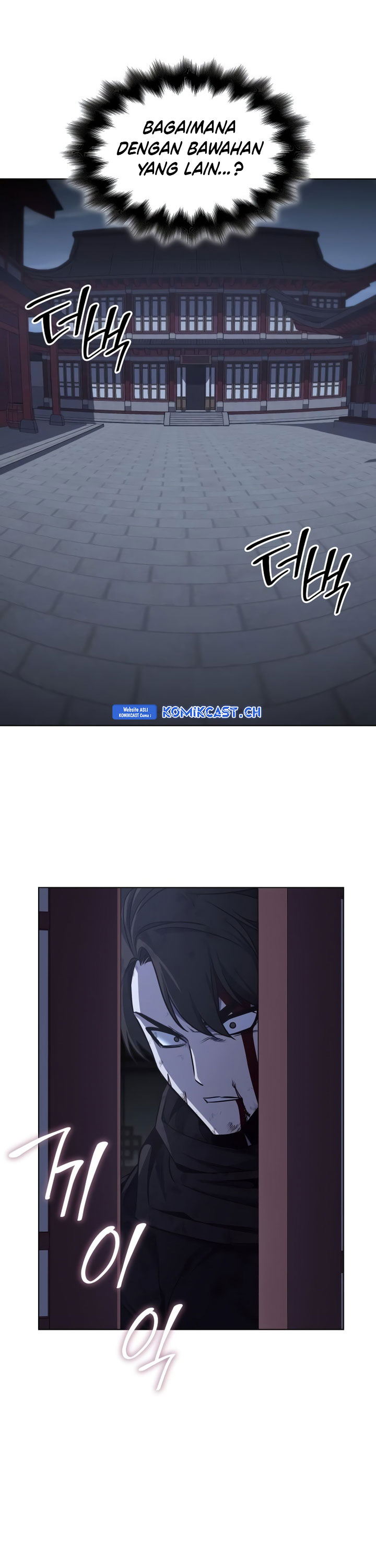 I Reincarnated As The Crazed Heir Chapter 105 Gambar 19