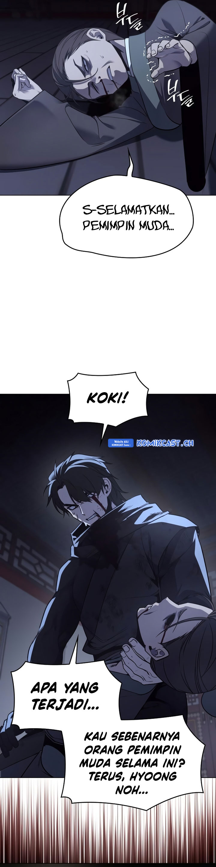 I Reincarnated As The Crazed Heir Chapter 105 Gambar 21