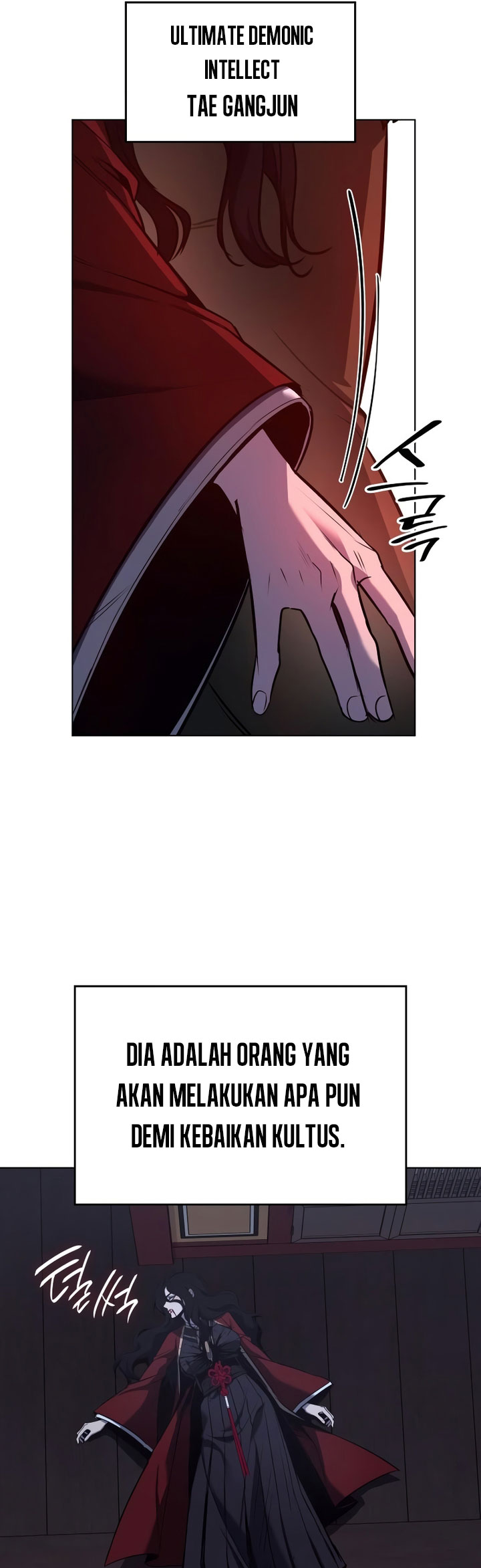 I Reincarnated As The Crazed Heir Chapter 105 Gambar 44