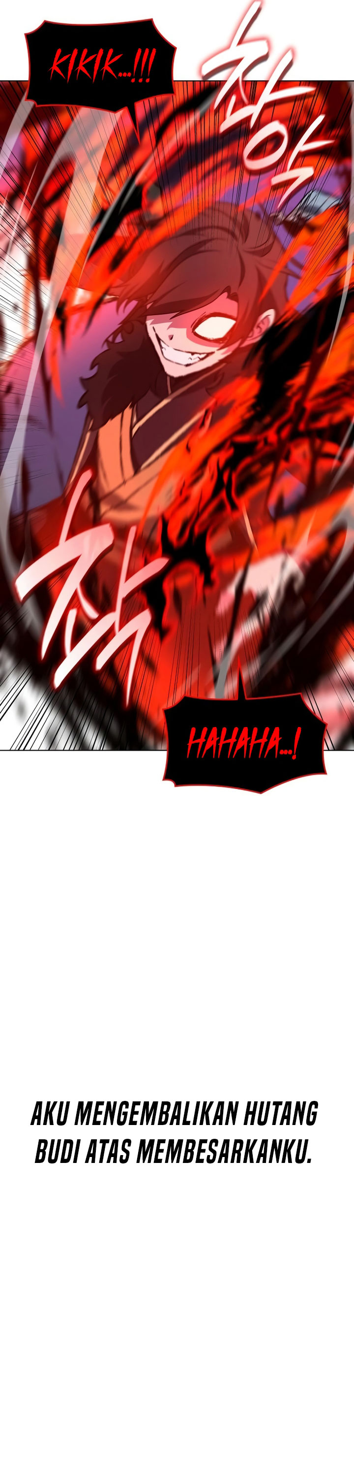 I Reincarnated As The Crazed Heir Chapter 105 Gambar 52