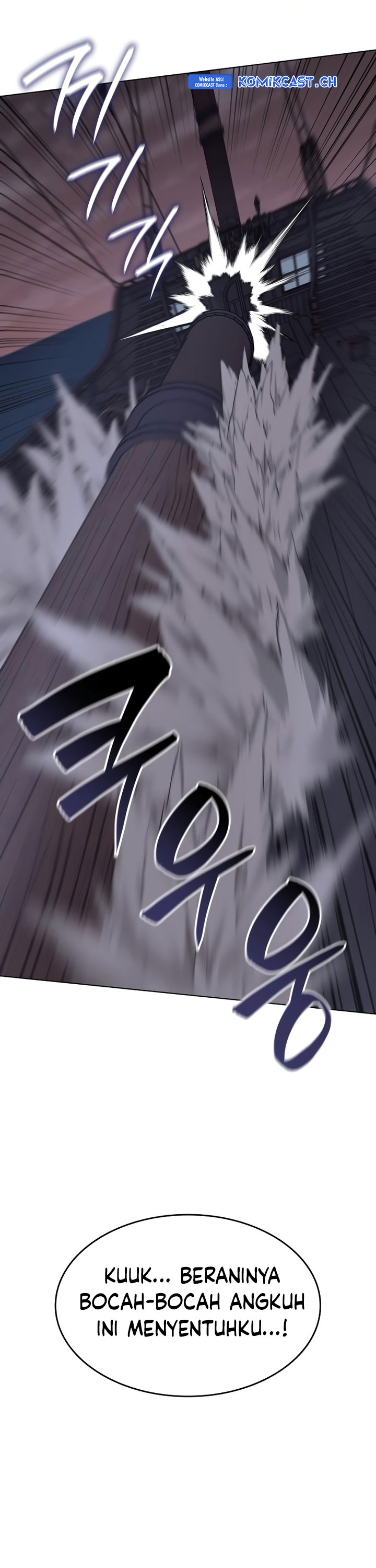 I Reincarnated As The Crazed Heir Chapter 105 Gambar 65