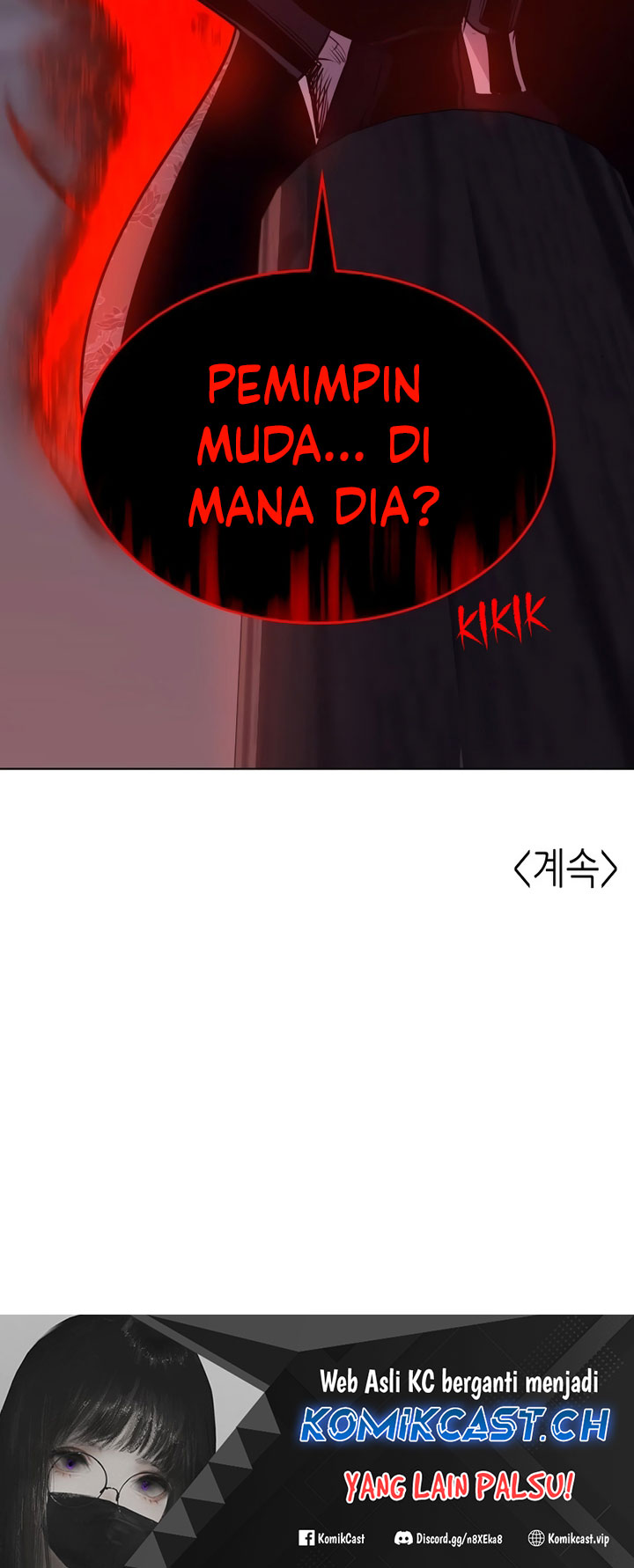 I Reincarnated As The Crazed Heir Chapter 105 Gambar 82