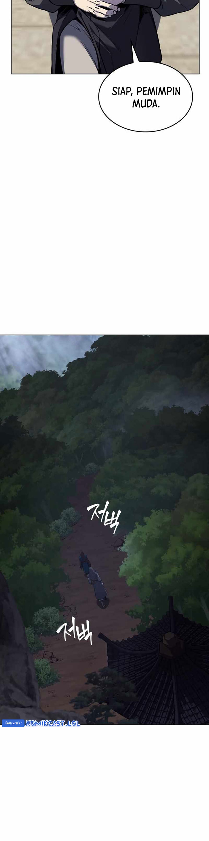 I Reincarnated As The Crazed Heir Chapter 110 Gambar 44
