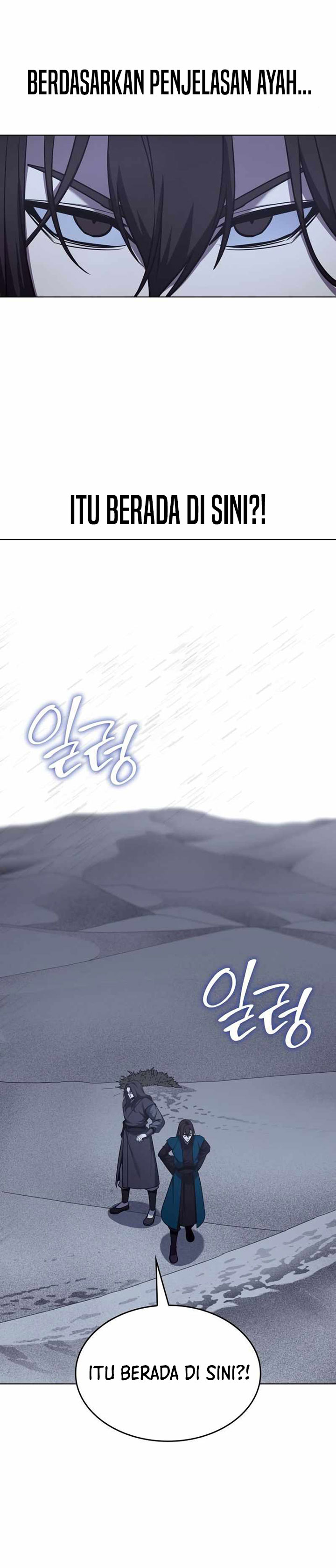 I Reincarnated As The Crazed Heir Chapter 110 Gambar 48