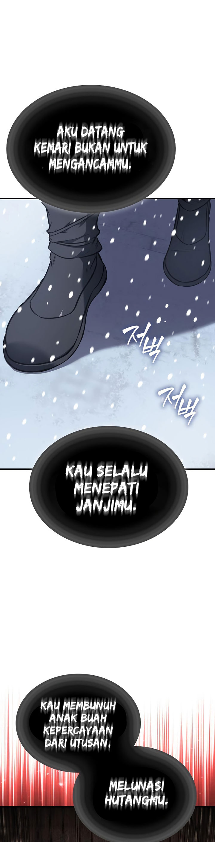 I Reincarnated As The Crazed Heir Chapter 117 Gambar 8