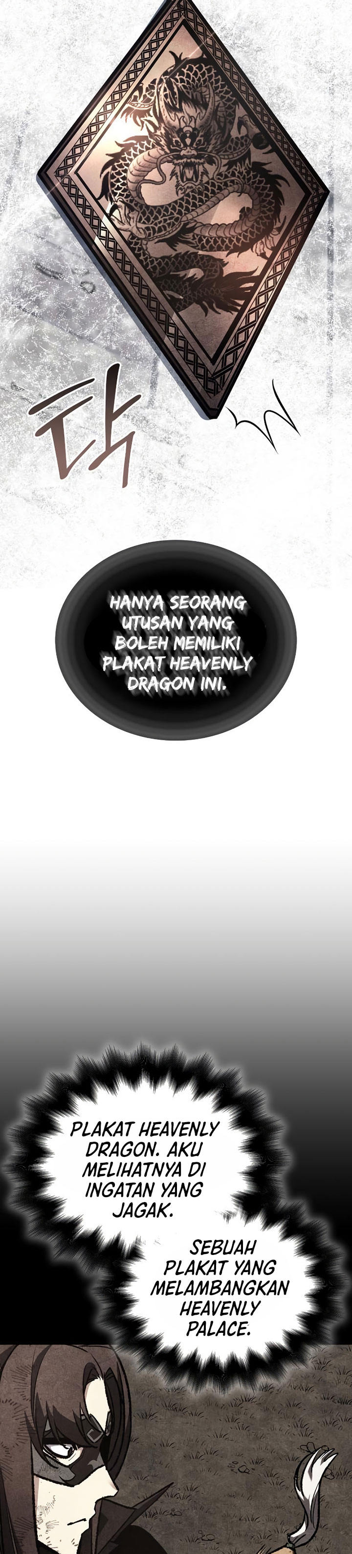 I Reincarnated As The Crazed Heir Chapter 117 Gambar 12