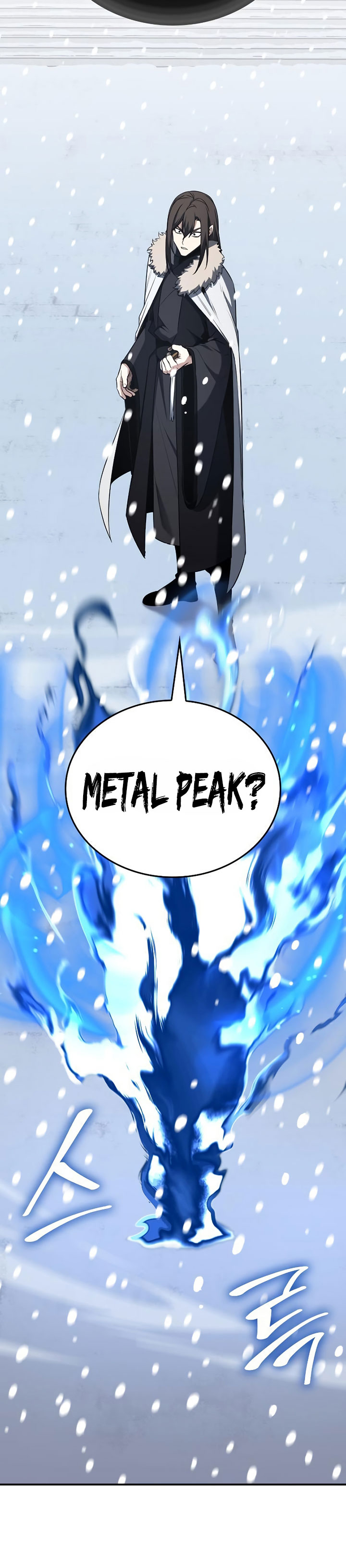 I Reincarnated As The Crazed Heir Chapter 117 Gambar 19