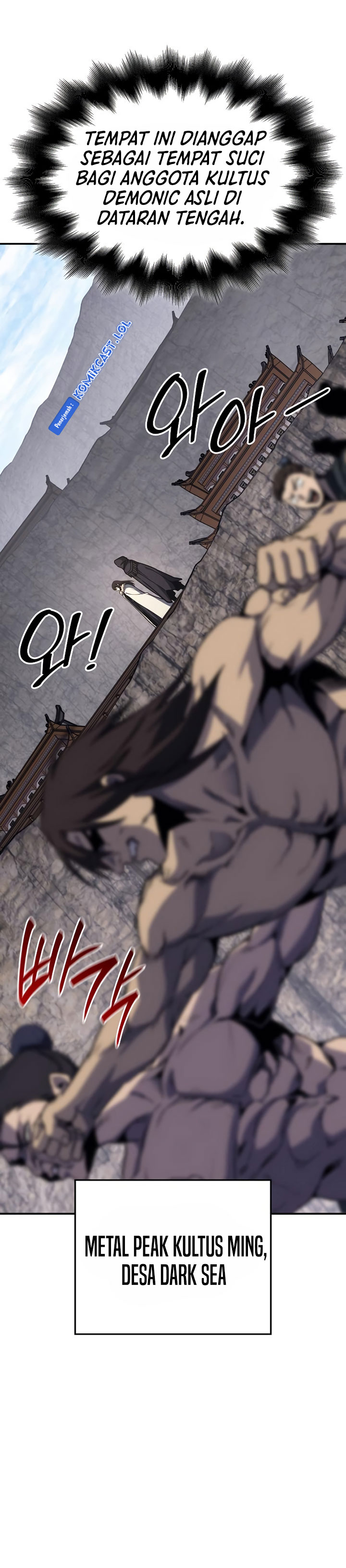 I Reincarnated As The Crazed Heir Chapter 117 Gambar 49