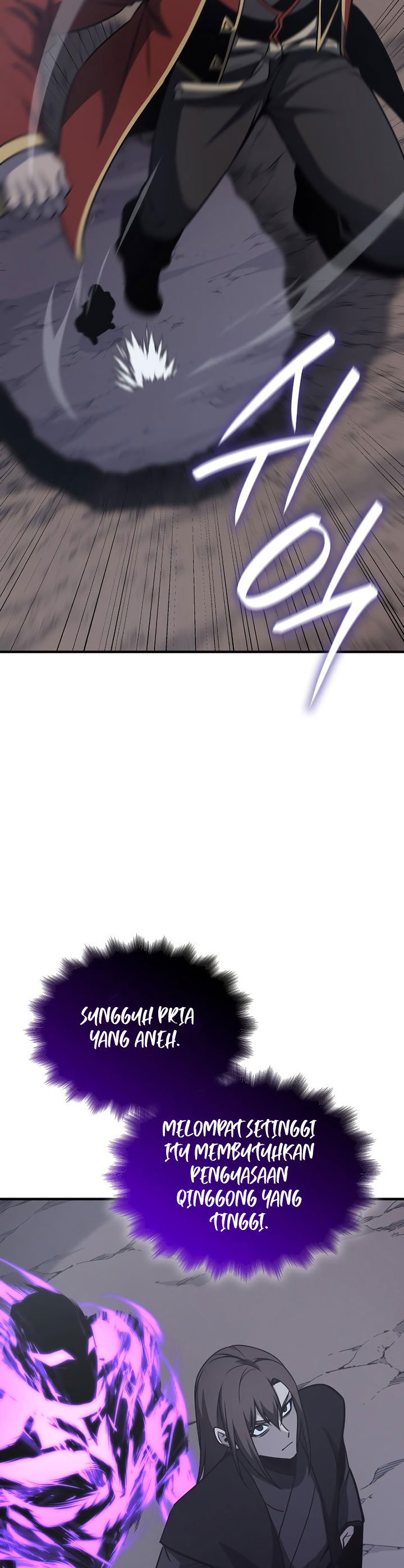 I Reincarnated As The Crazed Heir Chapter 117 Gambar 72