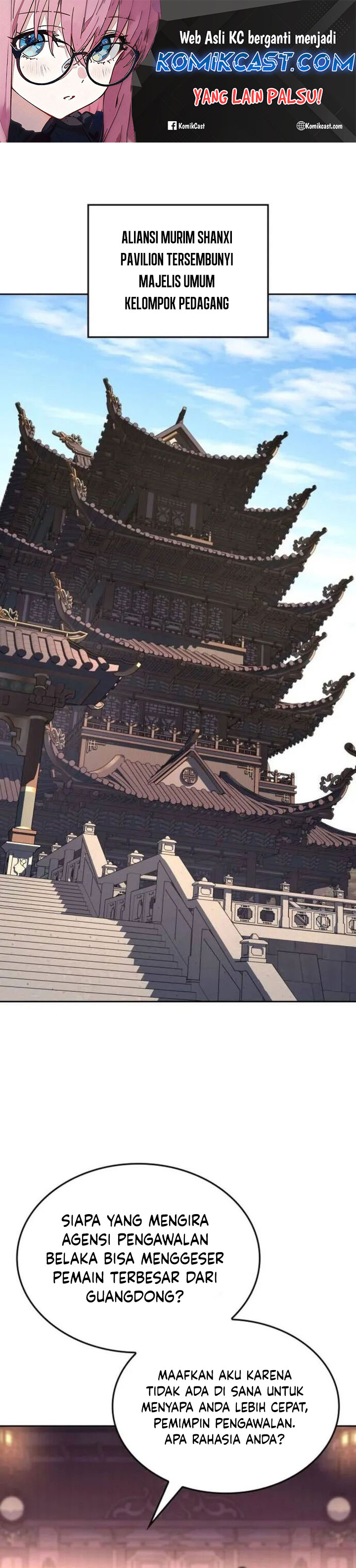 I Reincarnated As The Crazed Heir Chapter 134 Gambar 2