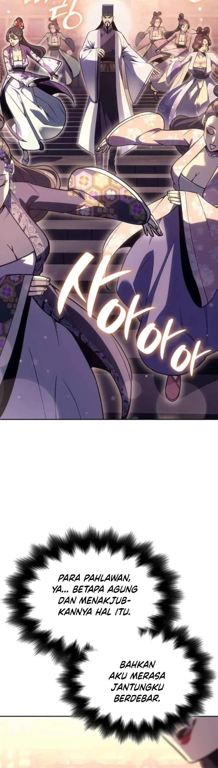 I Reincarnated As The Crazed Heir Chapter 134 Gambar 14