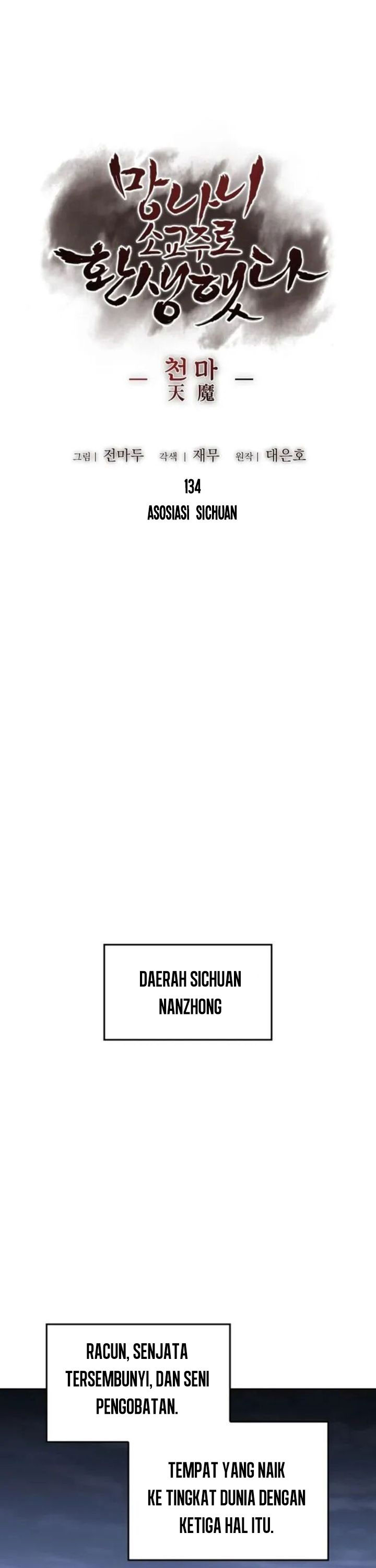 I Reincarnated As The Crazed Heir Chapter 134 Gambar 29