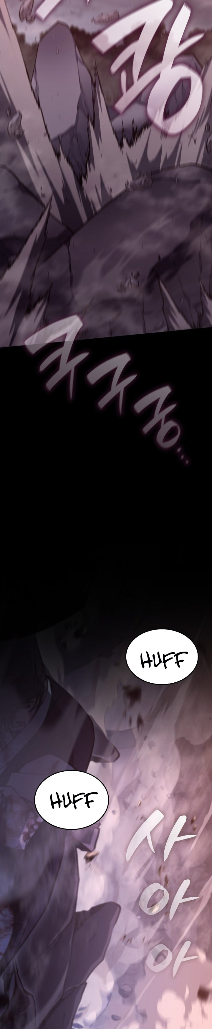 I Reincarnated As The Crazed Heir Chapter 139 Gambar 25