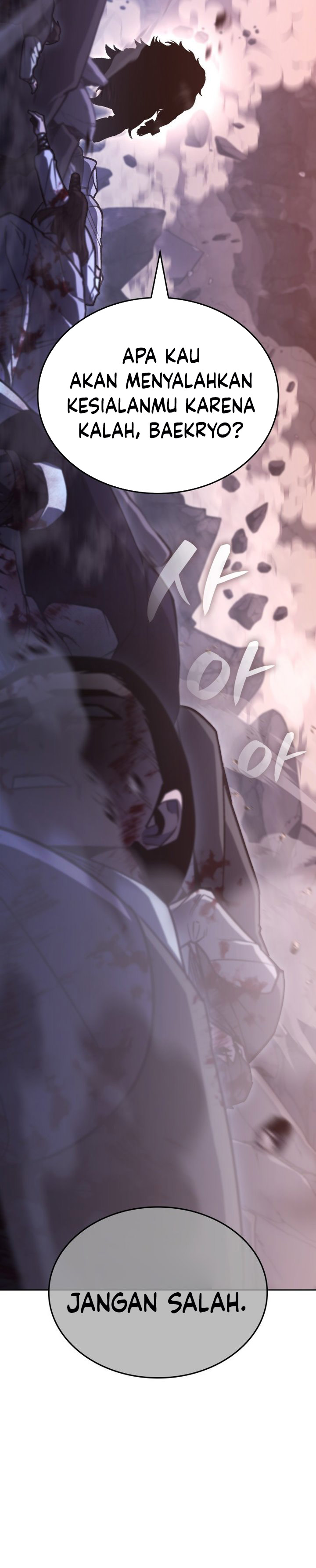 I Reincarnated As The Crazed Heir Chapter 139 Gambar 26