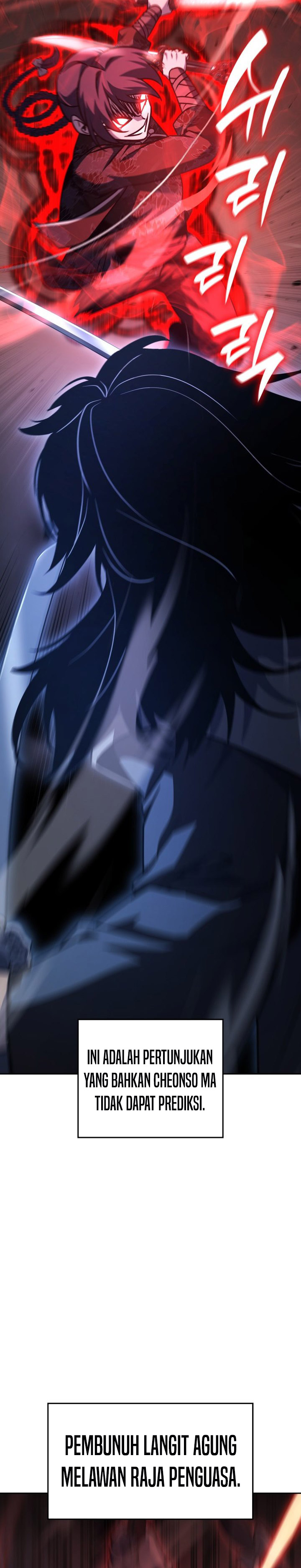 I Reincarnated As The Crazed Heir Chapter 139 Gambar 64