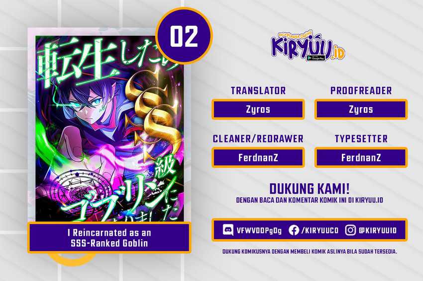 I Reincarnated as an SSS-Ranked Goblin Chapter 02 Gambar 1