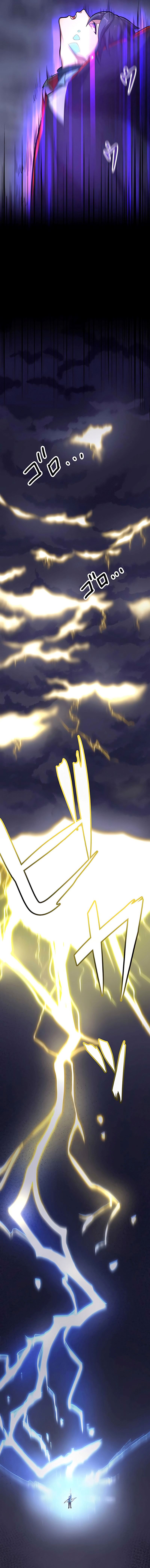 I Reincarnated as an SSS-Ranked Goblin Chapter 07 Gambar 4