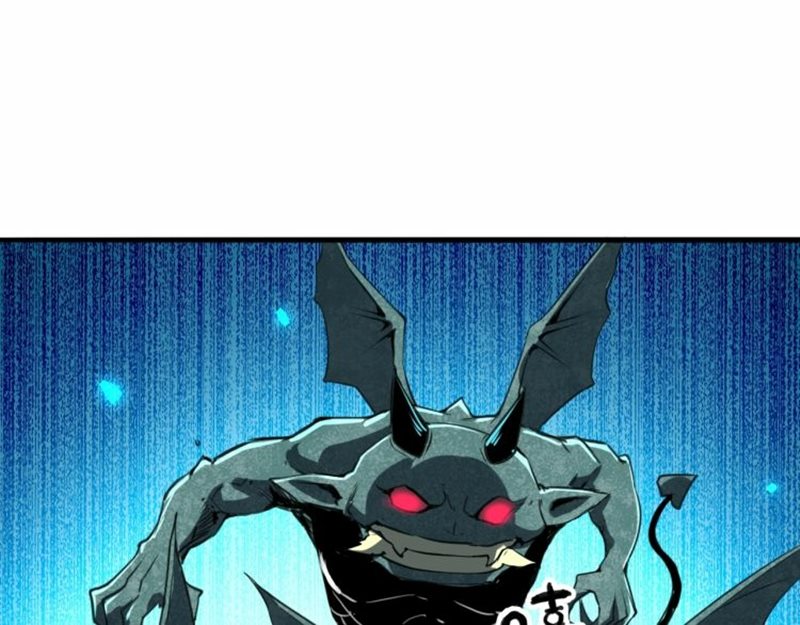I Rely On BUG To Be The King Chapter 03.1 Gambar 6