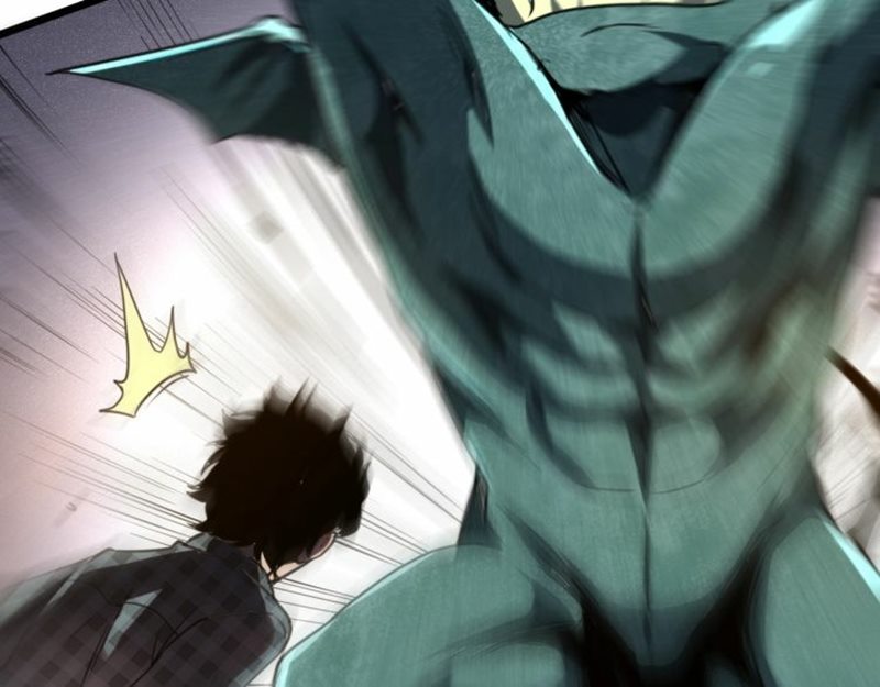 I Rely On BUG To Be The King Chapter 03.1 Gambar 32