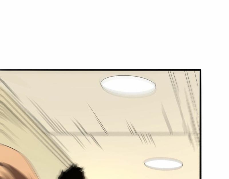 I Rely On BUG To Be The King Chapter 03.1 Gambar 63