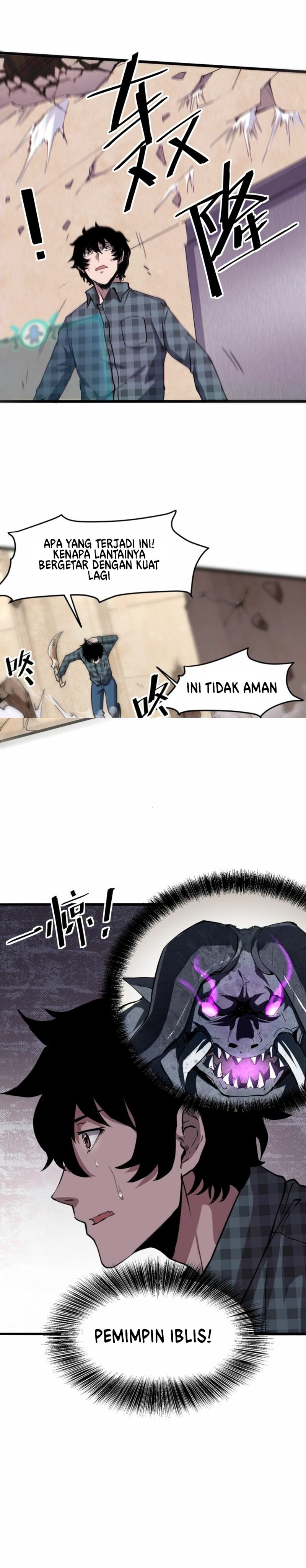 I Rely On BUG To Be The King Chapter 04.2 Gambar 2