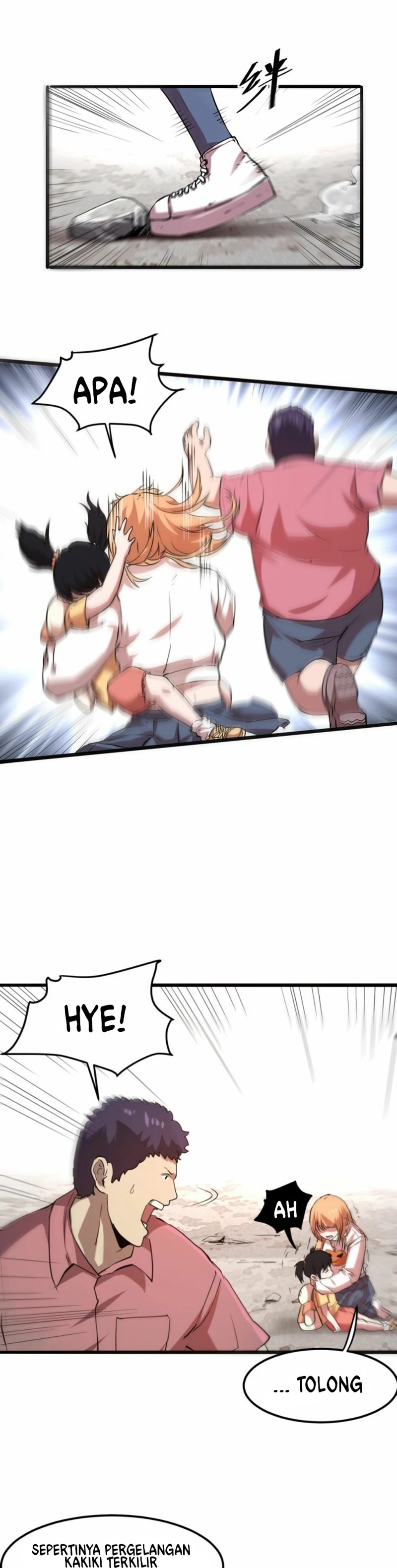 I Rely On BUG To Be The King Chapter 04.2 Gambar 9