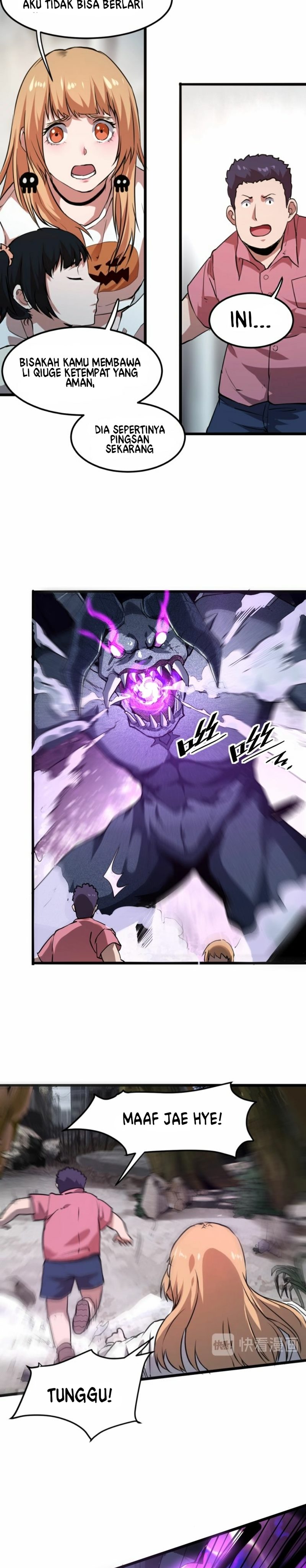 I Rely On BUG To Be The King Chapter 04.2 Gambar 10