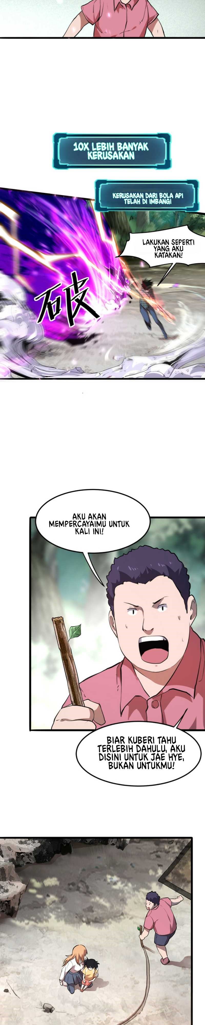 I Rely On BUG To Be The King Chapter 05.1 Gambar 7