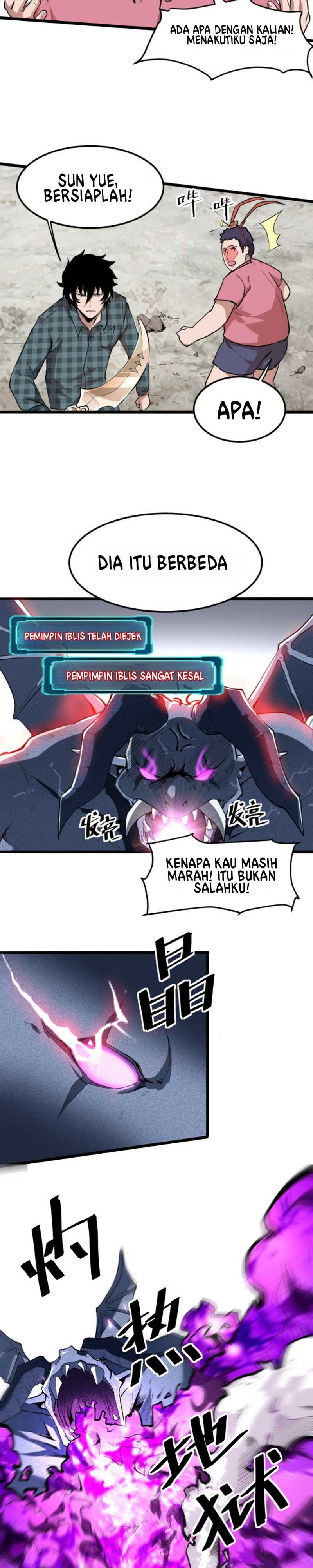 I Rely On BUG To Be The King Chapter 05.1 Gambar 14