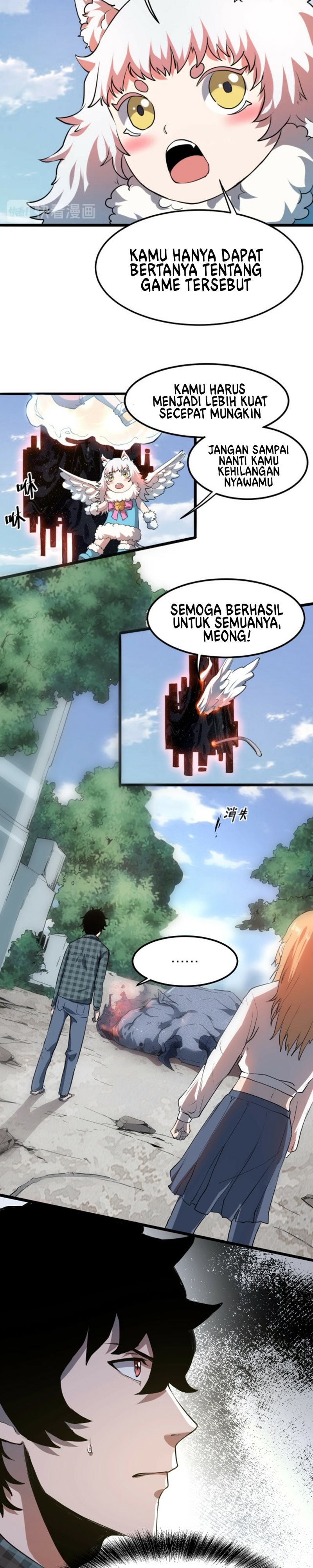 I Rely On BUG To Be The King Chapter 06 Gambar 24