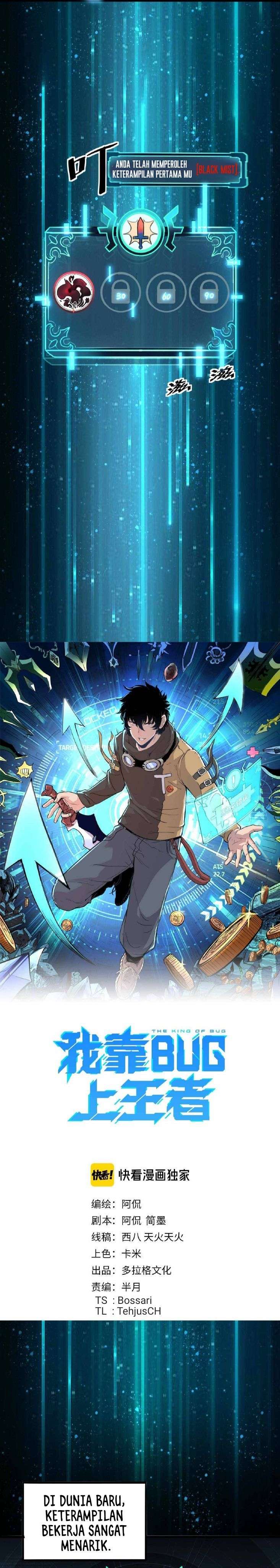 I Rely On BUG To Be The King Chapter 10 Gambar 4