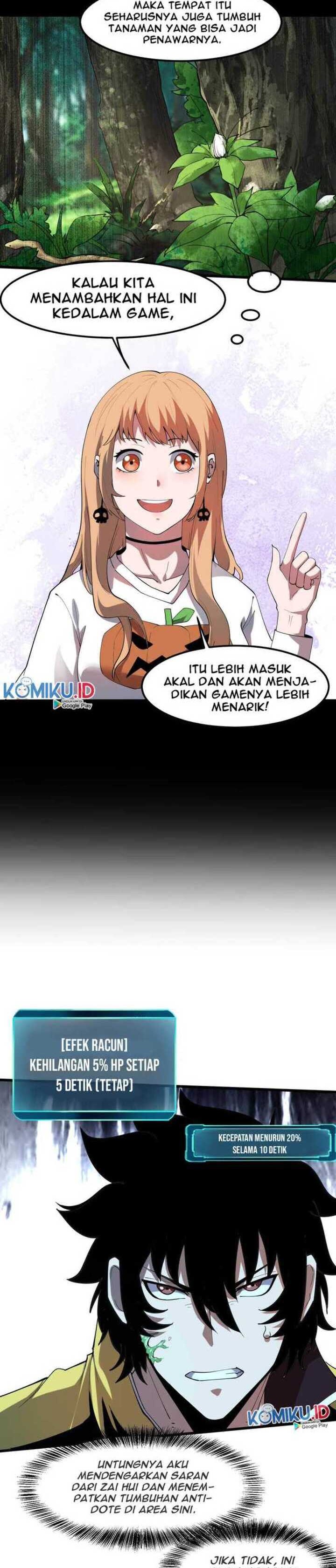 I Rely On BUG To Be The King Chapter 17 Gambar 2