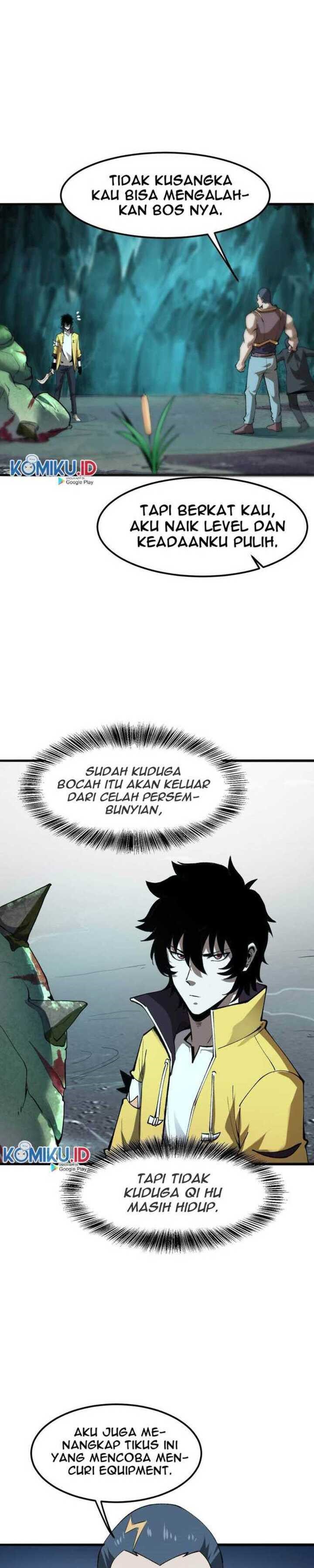 I Rely On BUG To Be The King Chapter 17 Gambar 18