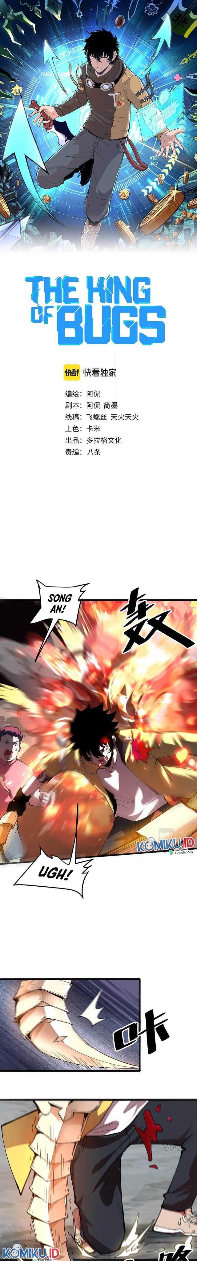 I Rely On BUG To Be The King Chapter 24 Gambar 1