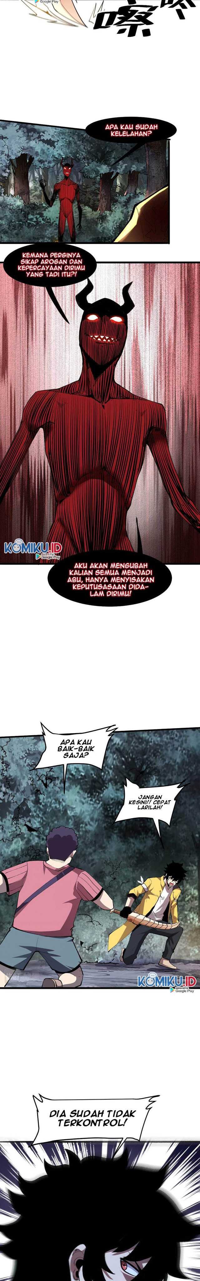 I Rely On BUG To Be The King Chapter 24 Gambar 2